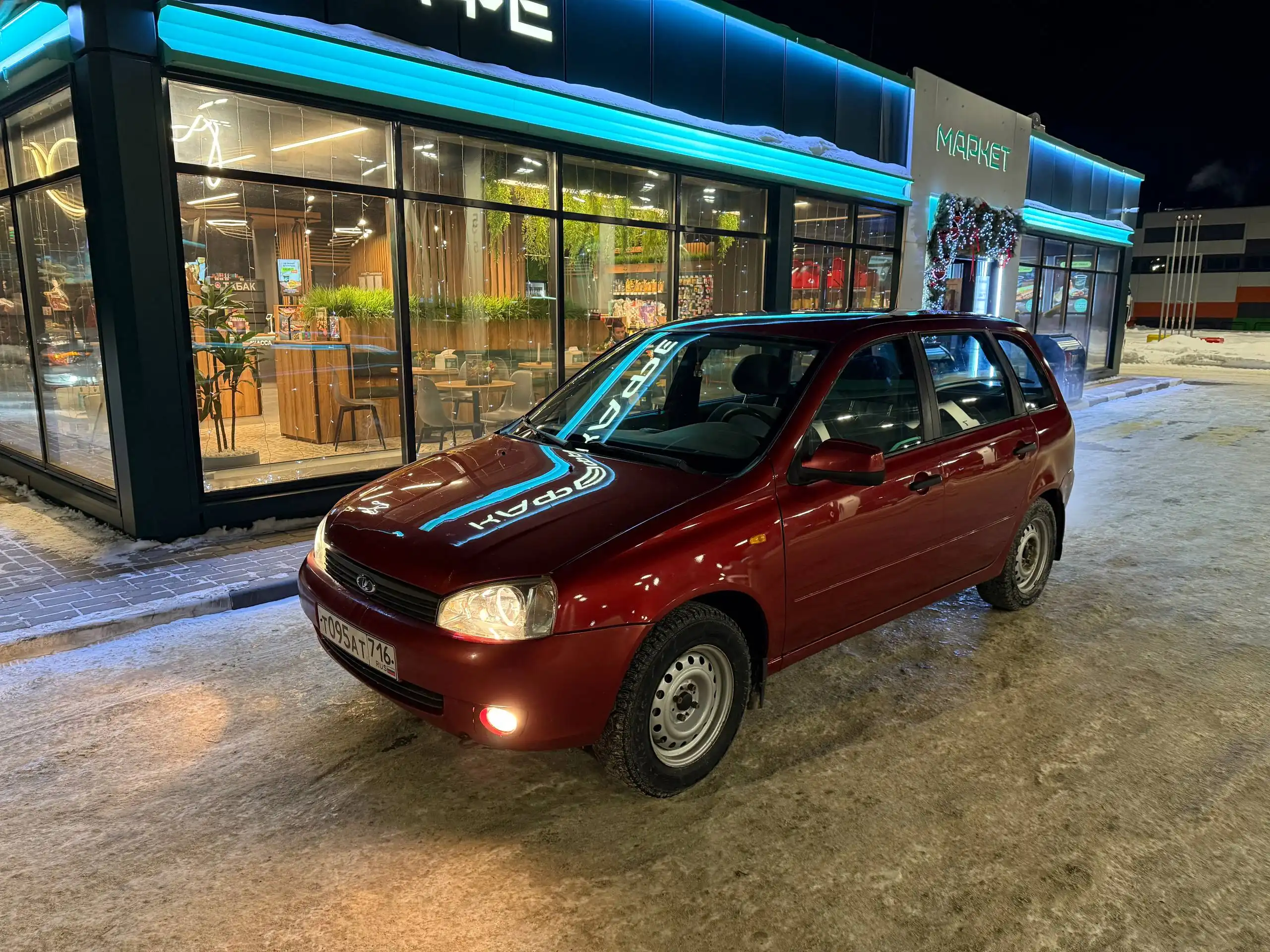 Lada Kalina 2009 в отличном техническом состоянии - Lada (Авто) в Набережные Челны