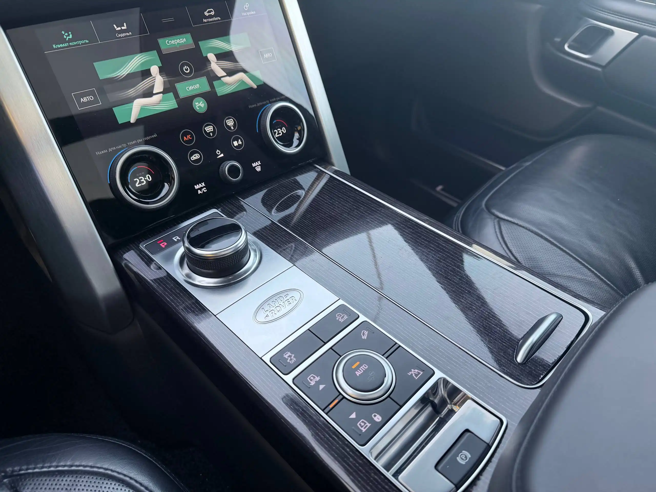 Продажа Land Rover Range Rover 2019 года в Санкт-Петербурге - Внедорожники (Авто) в Санкт-Петербург