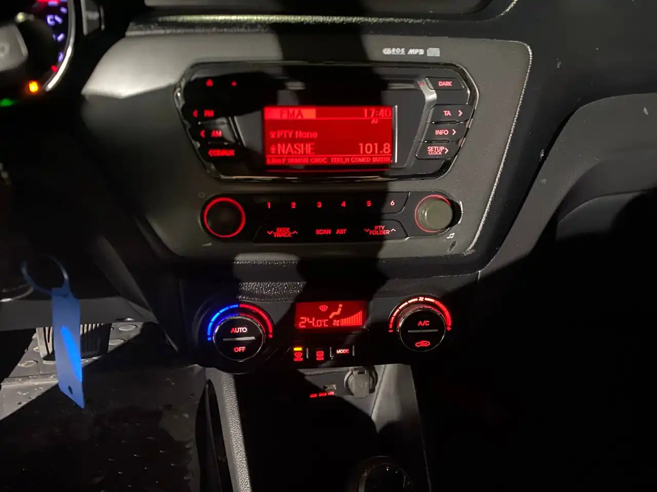 Kia Rio III 1.6AT 2013 г. в Москве - Легковые автомобили (Авто) в Москва