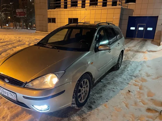 Форд Фокус 1 Универсал 2004 года - частное объявление в Кириши