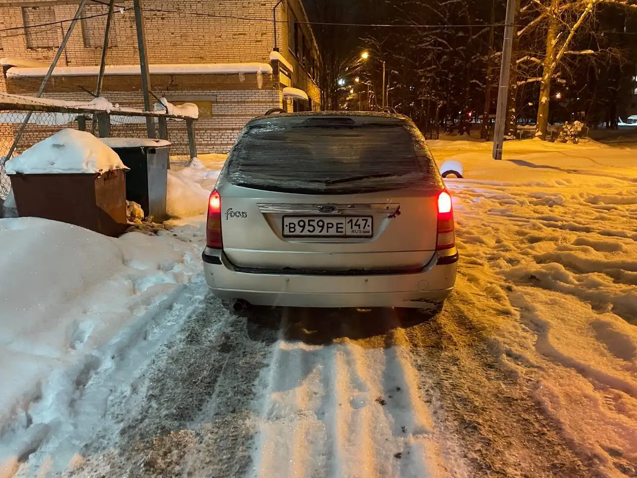 Форд Фокус 1 Универсал 2004 года - Легковые автомобили (Авто) в Кириши