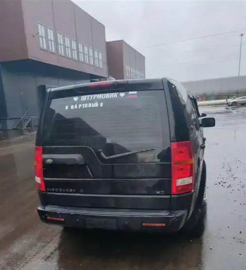 Продажа Land Rover Discovery 2008 года - Внедорожники (Авто) в Москва
