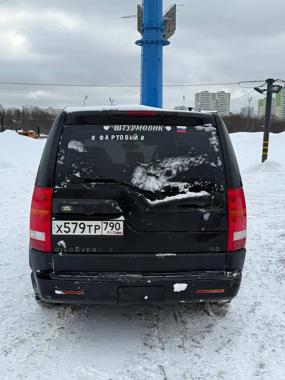 Land Rover Discovery 2008 года - Внедорожники (Авто) в Москва