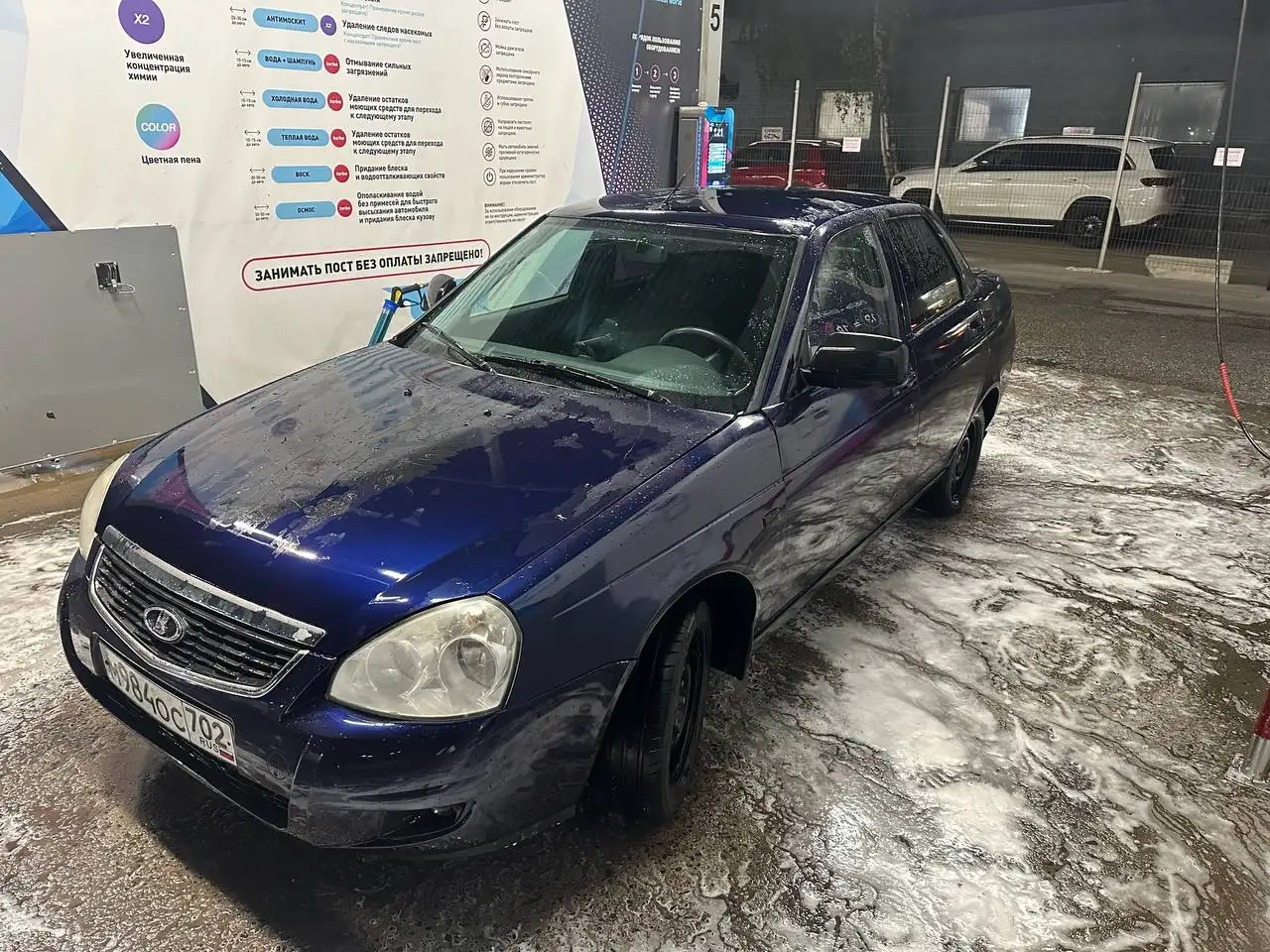 Продажа автомобиля Lada Priora 2011 года - Легковые автомобили (Авто) в Санкт-Петербург