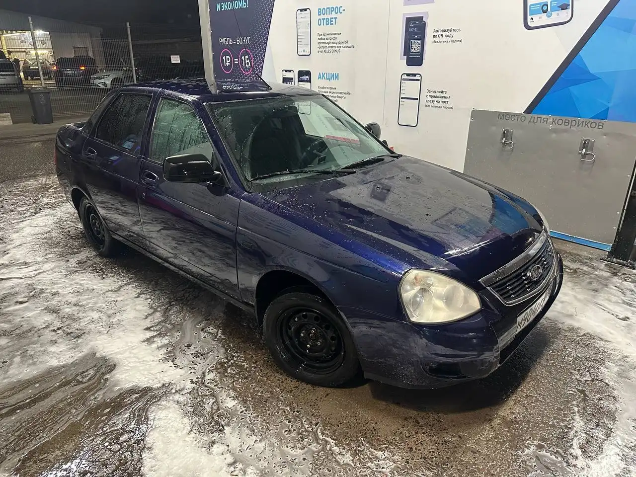 Продажа автомобиля Lada Priora 2011 года - Легковые автомобили (Авто) в Санкт-Петербург