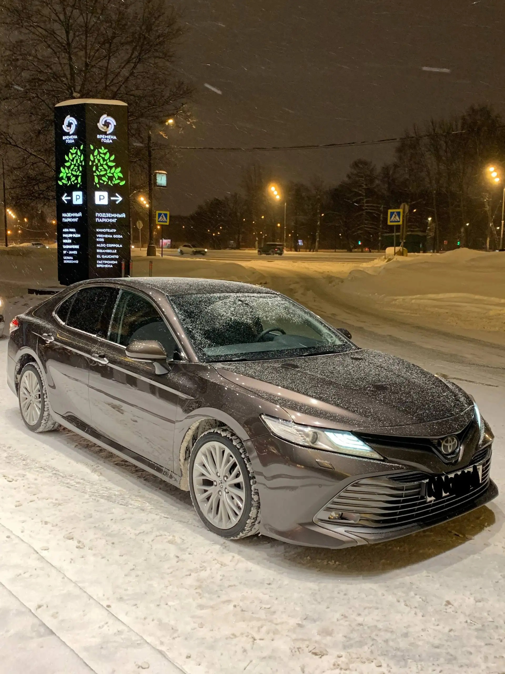 Продам автомобиль Nissan 3.5 с максимальной комплектацией, 2019 год - Легковые автомобили (Авто) в Москва