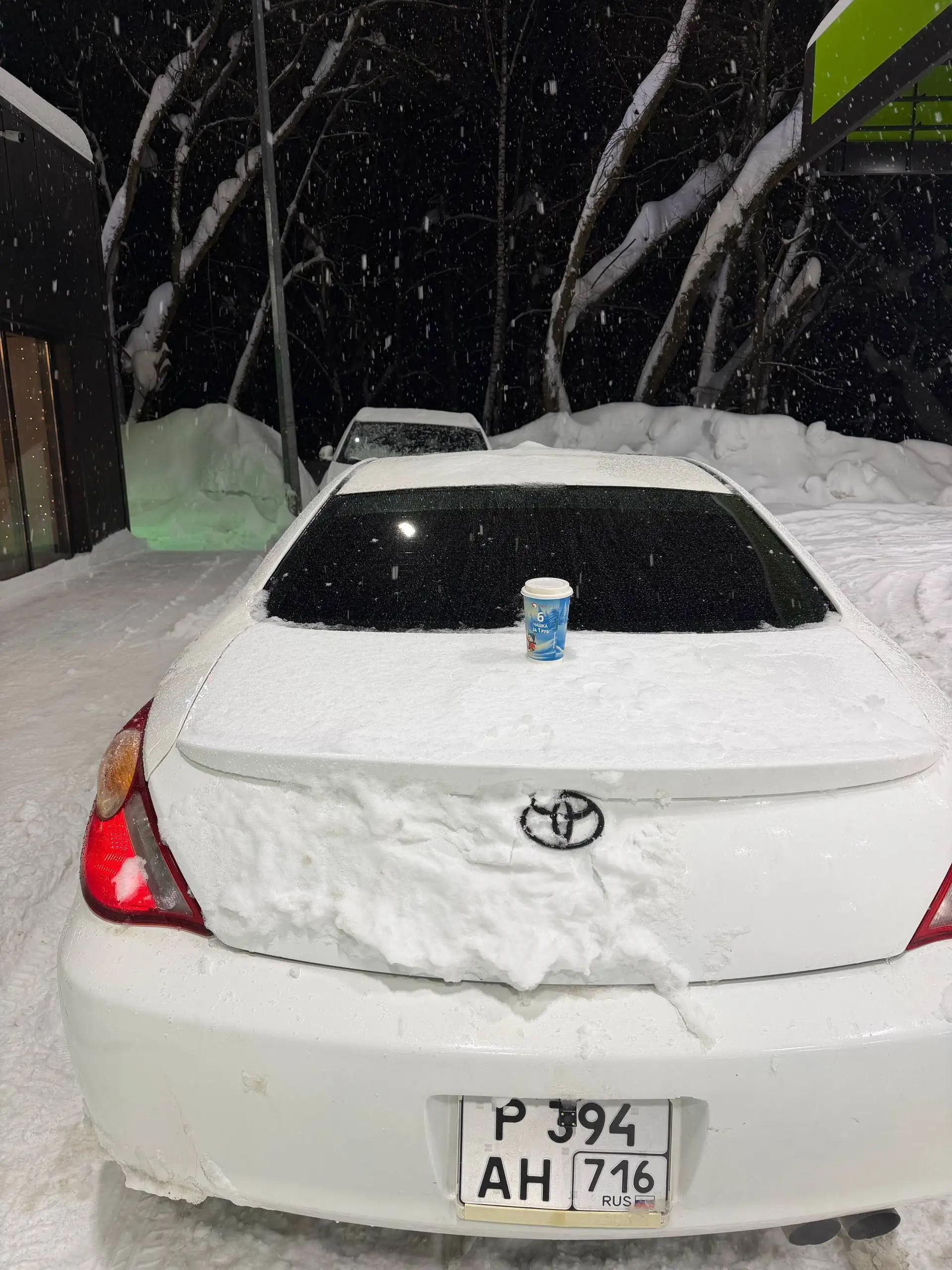 Автомобиль в Казани - Авто в Казань