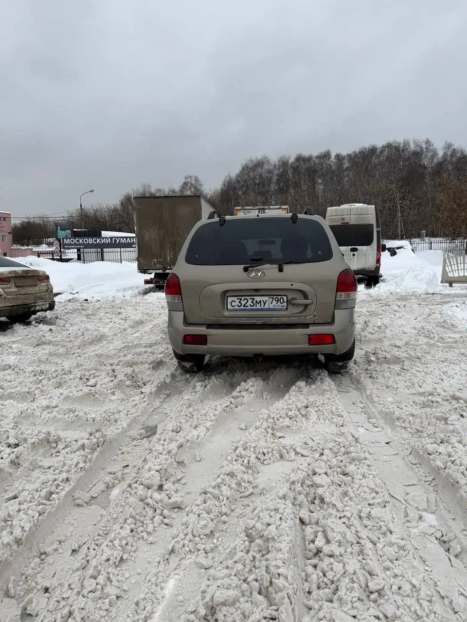 Продажа автомобиля с документами ПТС СТС ДКП - Авто в Санкт-Петербург