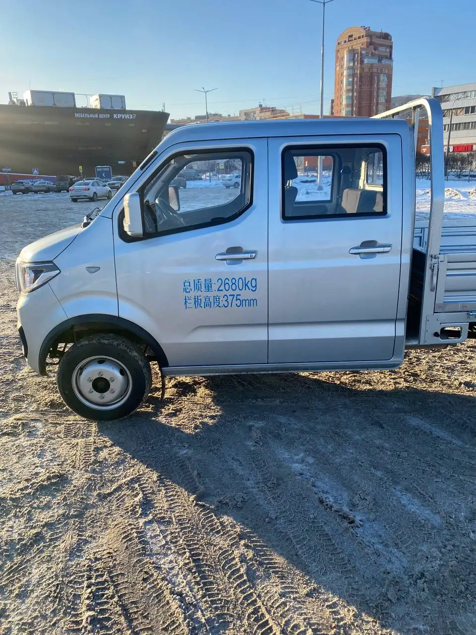 Changan T30 2023 г. в Санкт-Петербурге - Легковые автомобили (Авто) в Санкт-Петербург