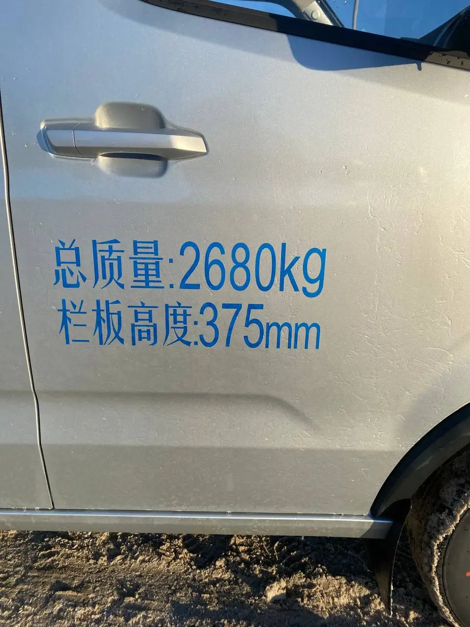 Changan T30 2023 г. в Санкт-Петербурге - Легковые автомобили (Авто) в Санкт-Петербург