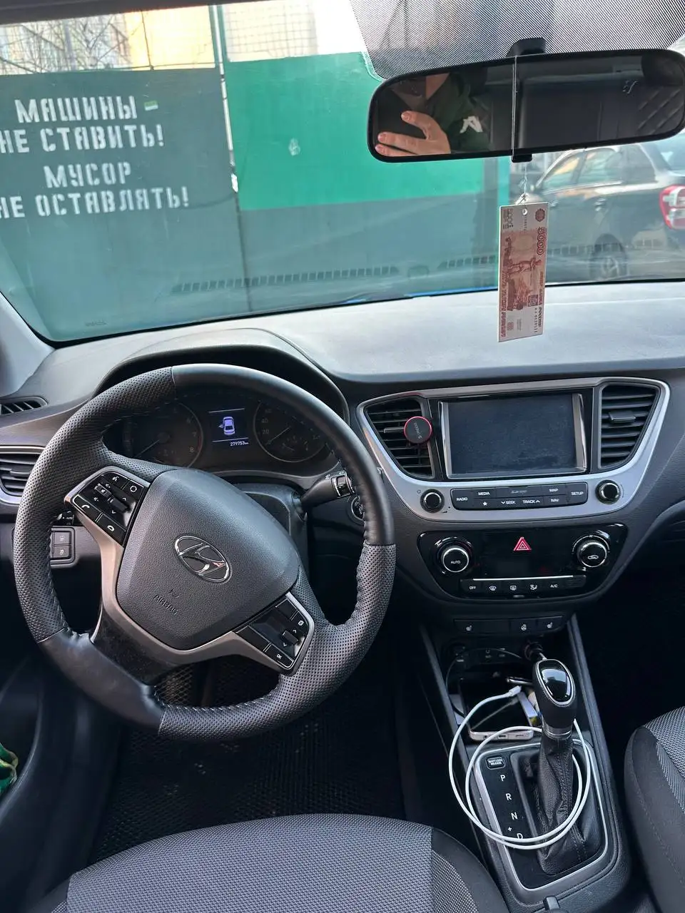 Продажа Hyundai Solaris 2017 года в максимальной комплектации - Легковые автомобили (Авто) в Санкт-Петербург