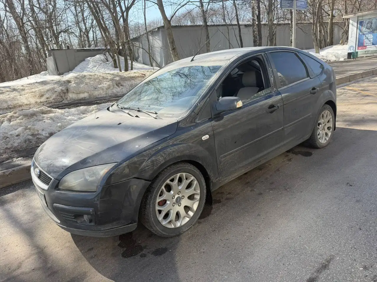 Ford Focus 2 2007 с максимальной комплектацией - Легковые автомобили (Авто) в Москва