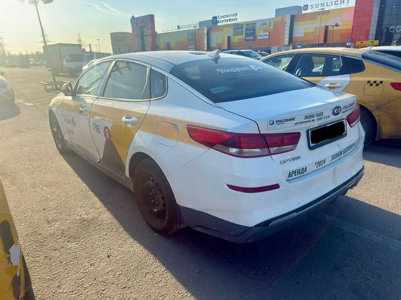 KIA OPTIMA 2019 2.0 АКПП — 16 шт. - Авто в Москва