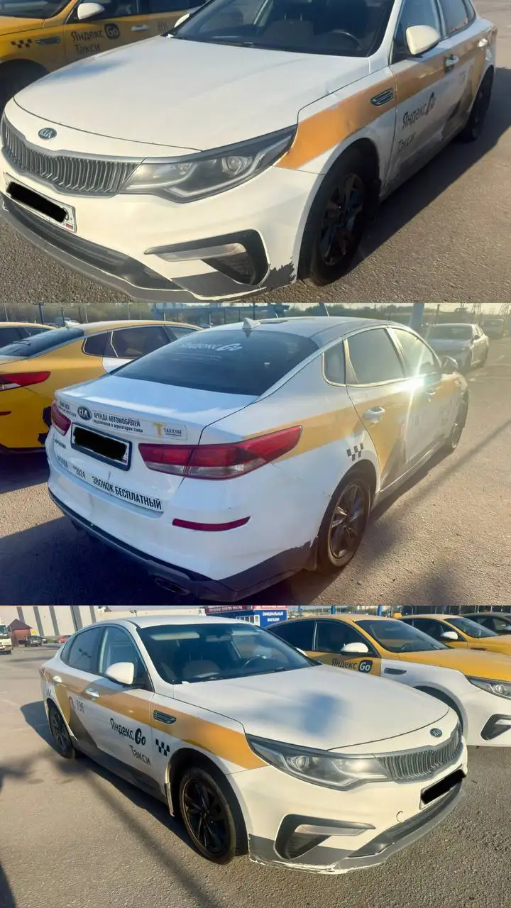 Kia Optima 2019, проблемы с двигателем - Легковые автомобили (Авто) в Москва