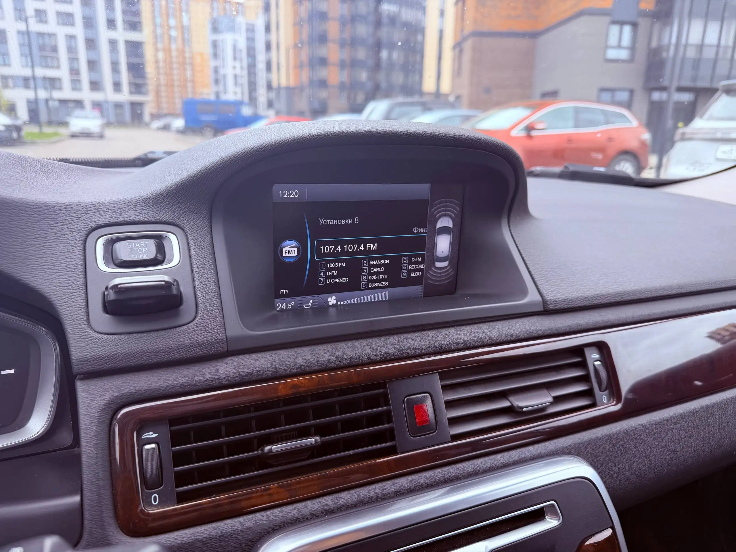 Volvo S80 2013 продажа - Легковые автомобили (Авто) в Санкт-Петербург