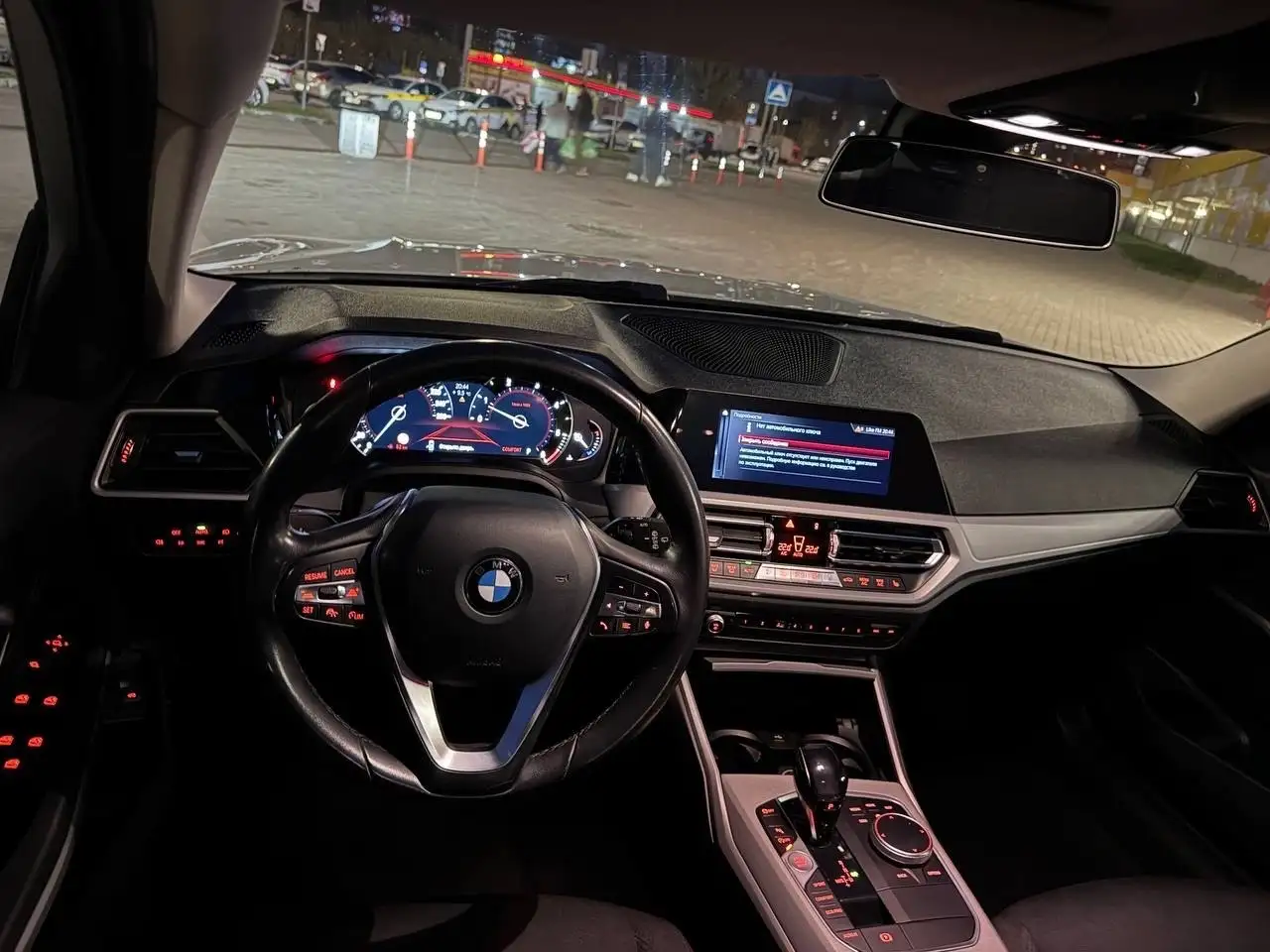 BMW 320D G20 2020 - Легковые автомобили (Авто) в Москва
