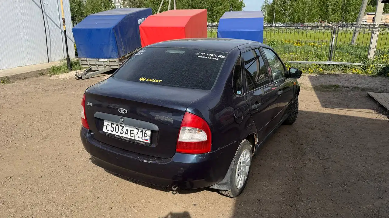 Lada Kalina 2008 - Легковые автомобили (Авто) в Набережные Челны