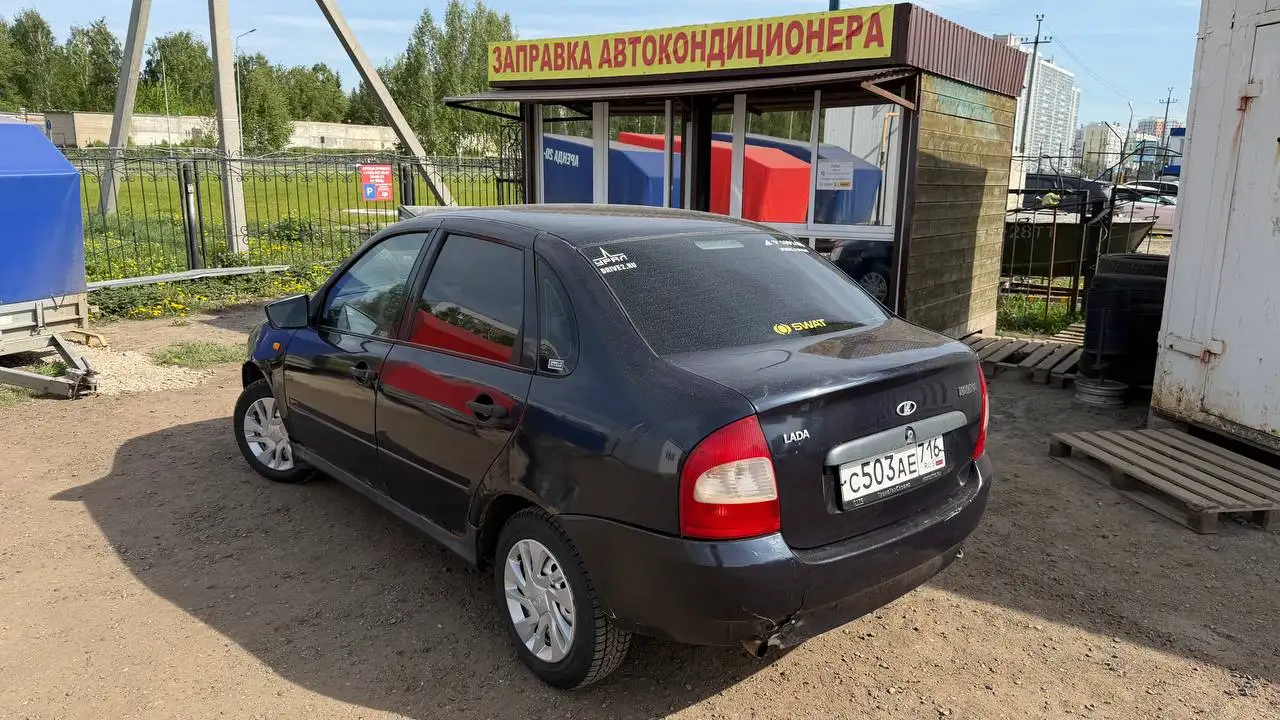 Lada Kalina 2008 - Легковые автомобили (Авто) в Набережные Челны