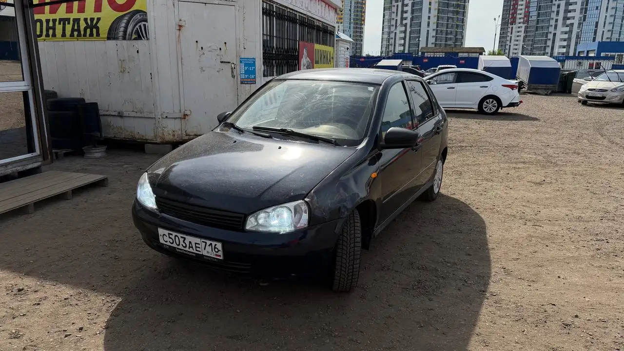 Lada Kalina 2008 - Легковые автомобили (Авто) в Набережные Челны