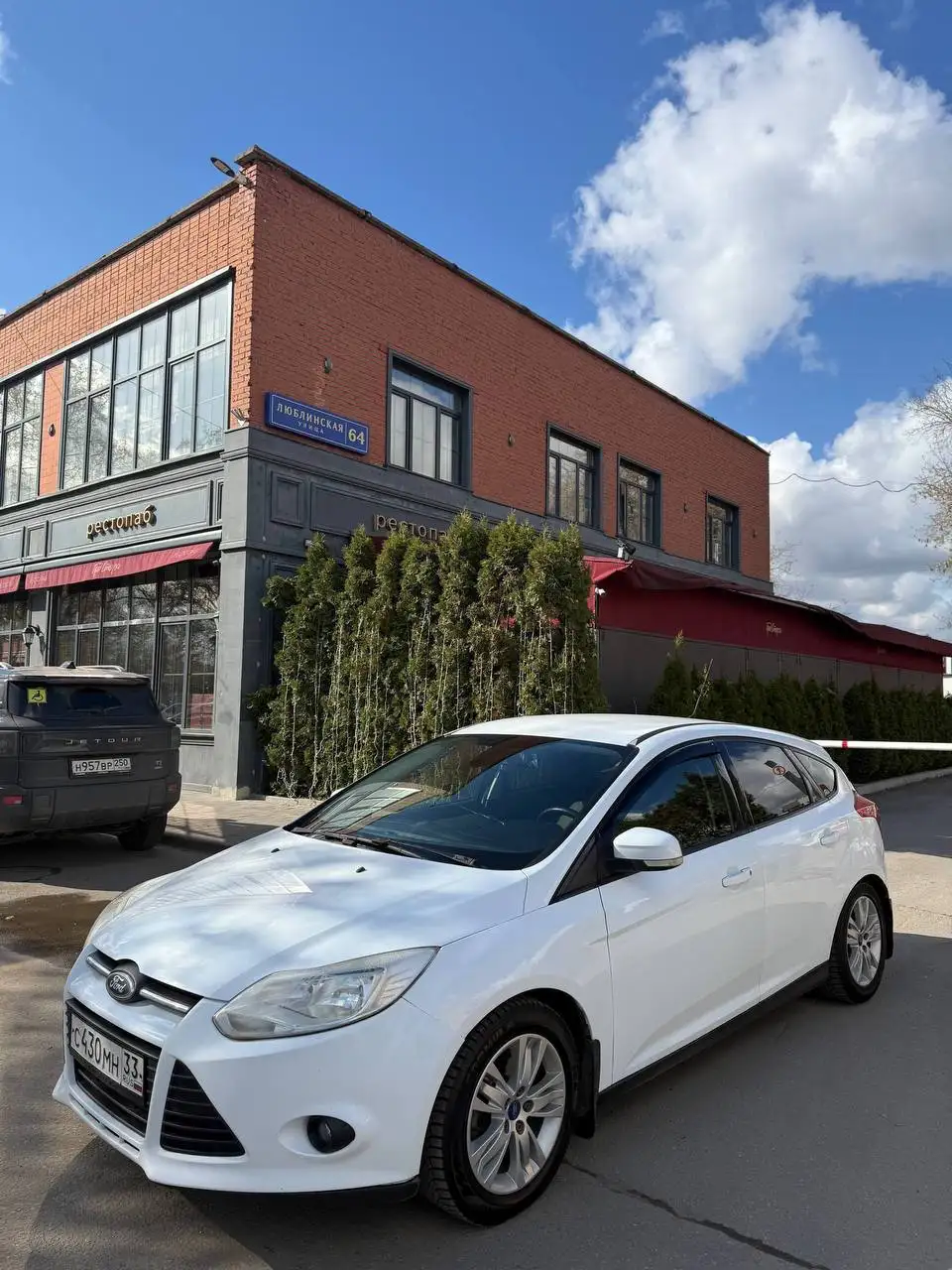 FORD FOCUS 2011 - Авто в Москва