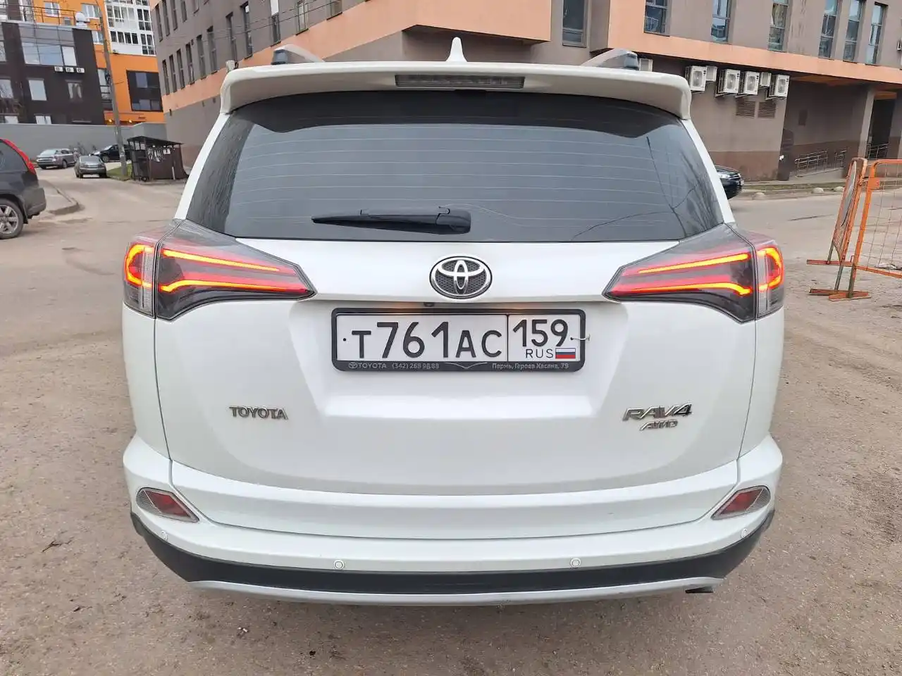 Toyota Rav4 2016 года