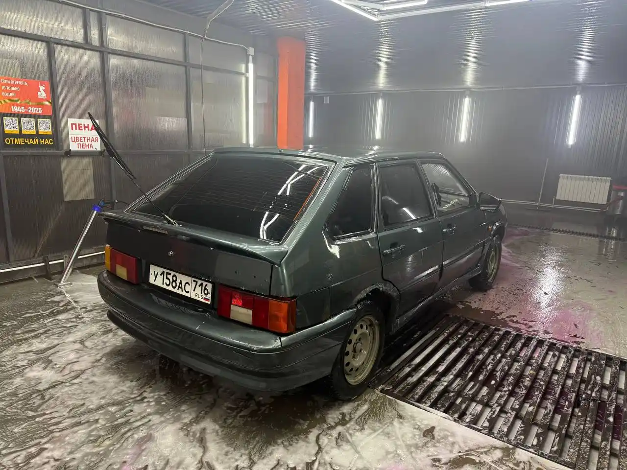 Продам ВАЗ 2114 2008 года