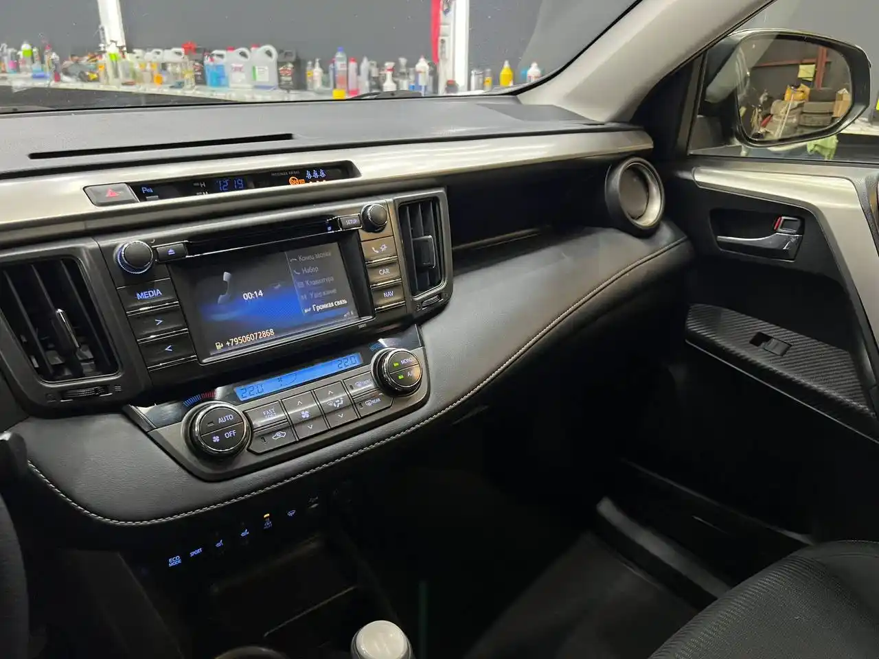 Toyota Rav4 2014 года