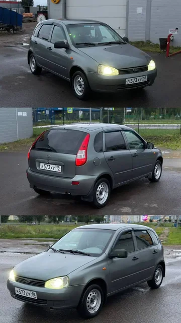 Lada Kalina 2009 года - частное объявление в Набережные Челны