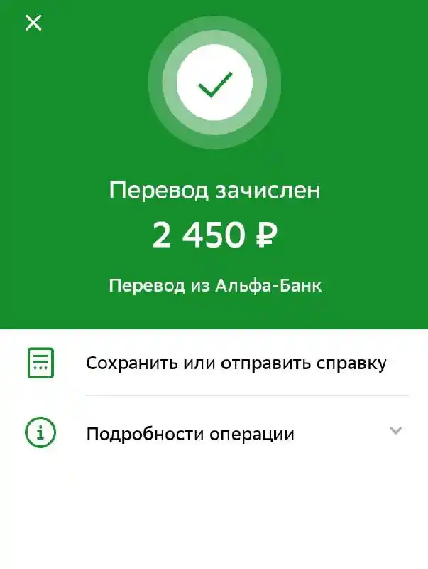 Нужны отзывы на товары