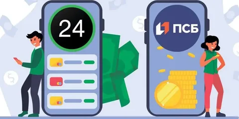 Обмен безналичной гривны на безналичный рубль - Услуги в Воронеж