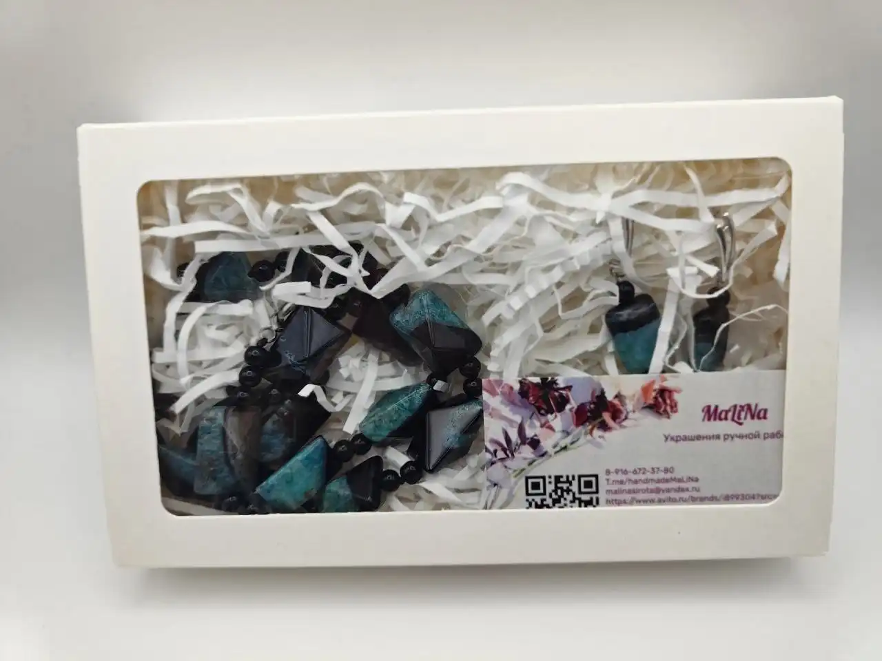 Идеальные подарки на новый год украшения ручной работы из натуральных камней - Хобби и отдых в Воронеж