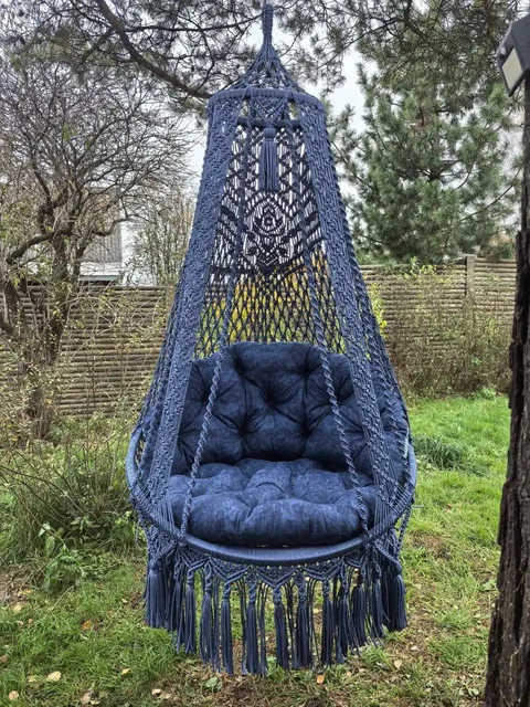 Продам кресло-шатёр 'Нега' - Растения в Воронеж