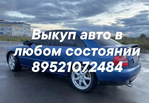 Продажа детской одежды в Воронеже - частное объявление в Воронеж