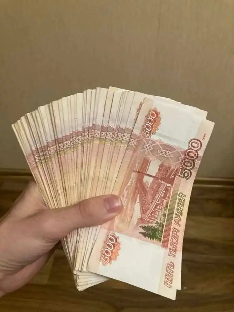 Предложение работы для девушек