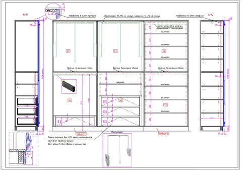 Чертежи мебели для жилых и коммерческих помещений - частное объявление в Воронеж