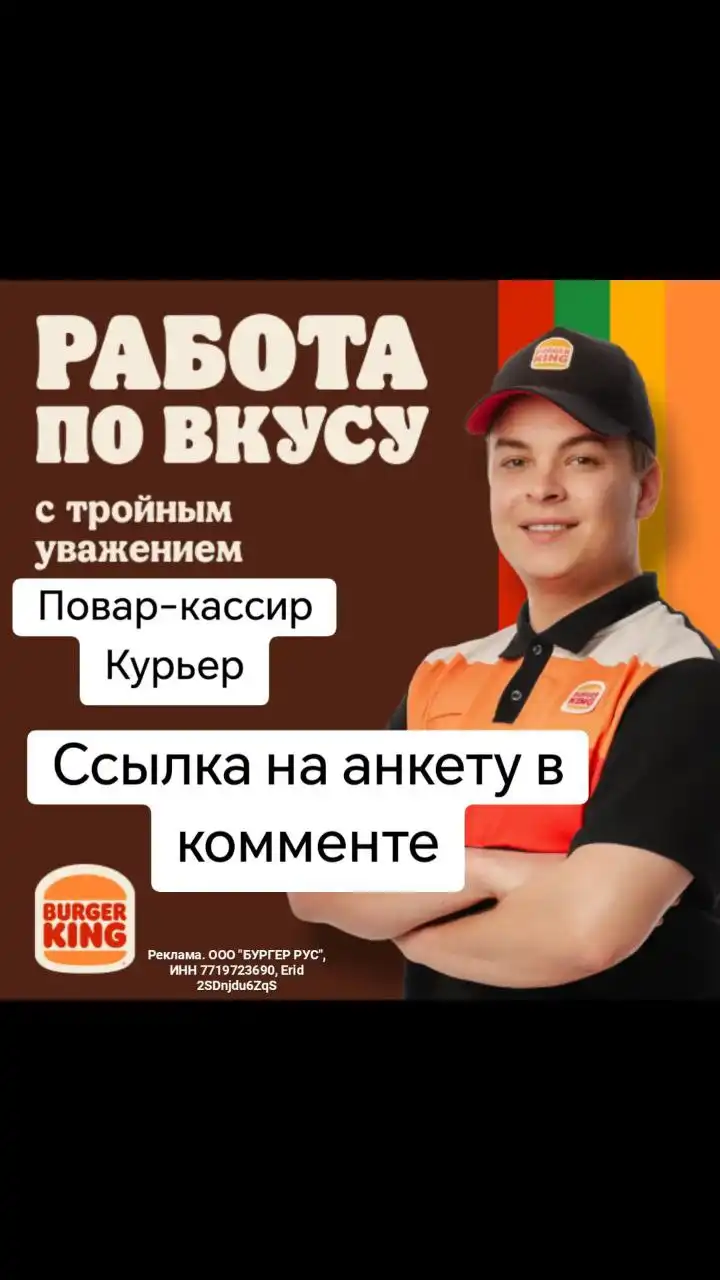 Продажа автомобиля Nissan Teana - Авто в Воронеж