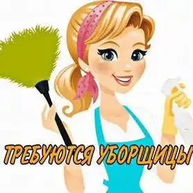 Вакансия уборщицы на заводе по упаковке батончиков-мюсли в Подольске - Вакансии (Работа) в Подольск