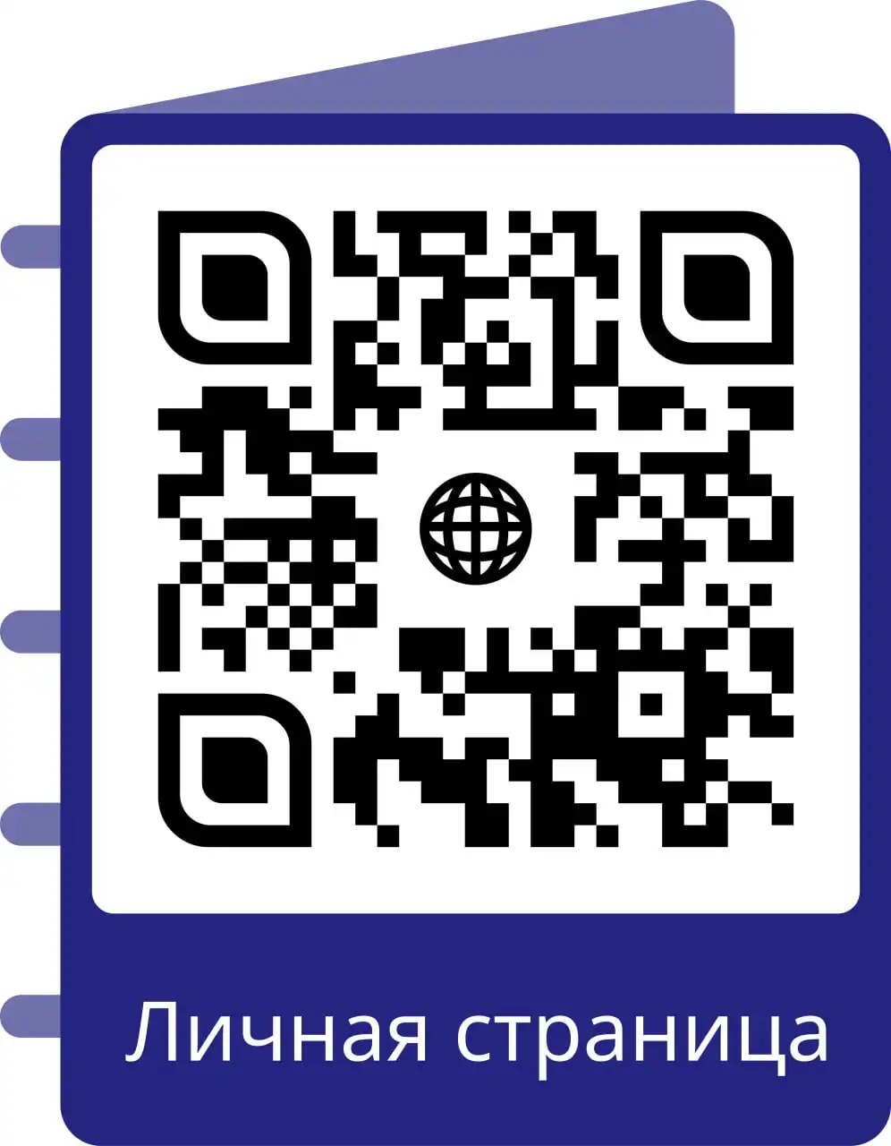 Переводы и обучение английскому/немецкому языкам - Образовательные услуги (Услуги) в Воронеж
