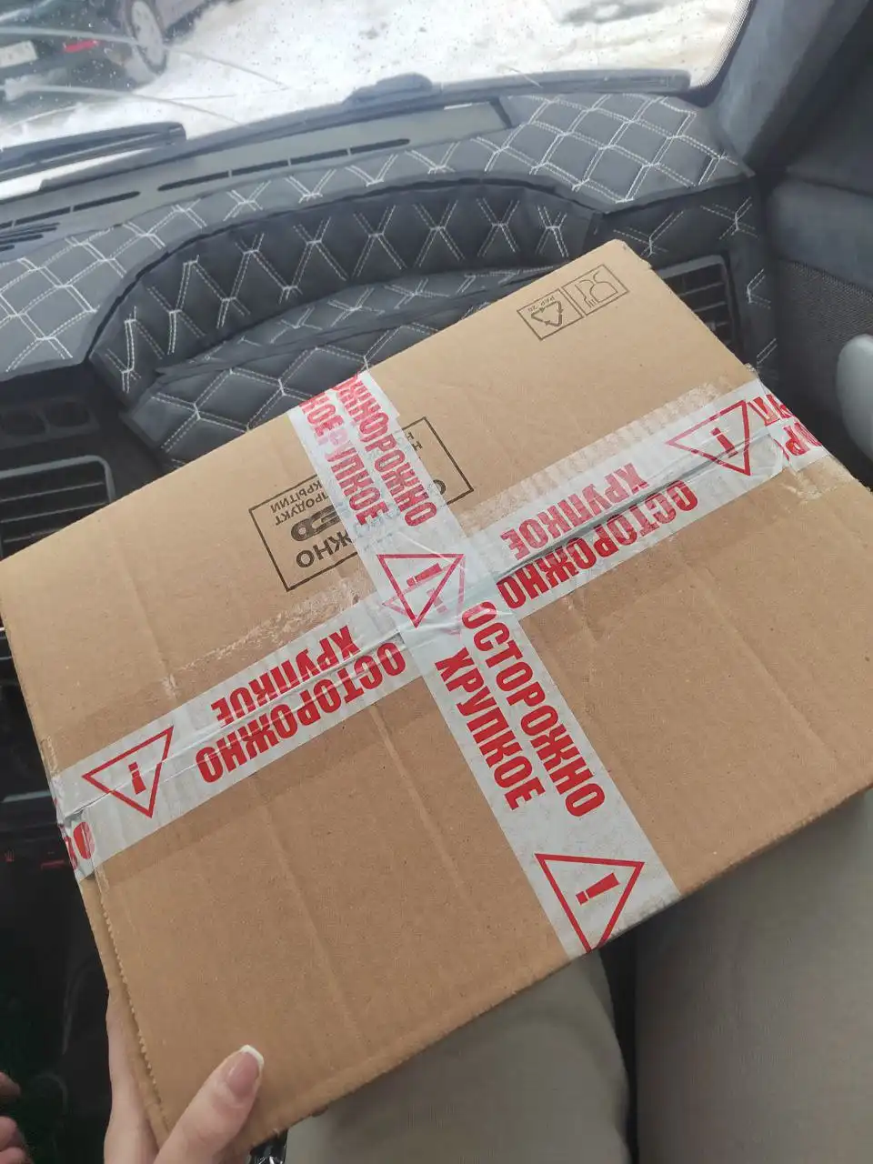 Боксы с закрытыми посылками с различными товарами - Барахолка в Воронеж