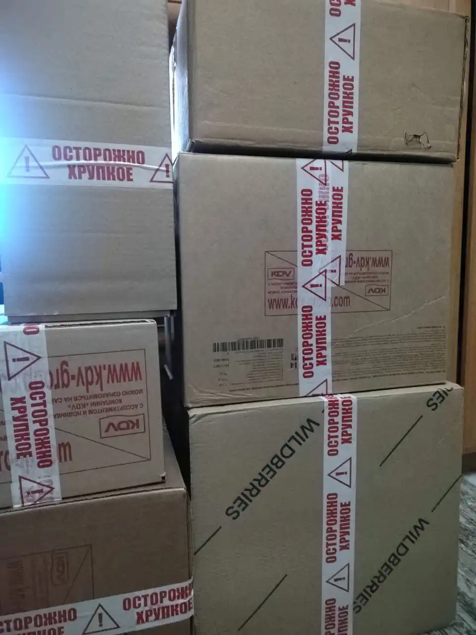 Боксы с закрытыми посылками с различными товарами - Барахолка в Воронеж