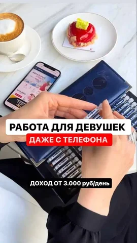 PREMIUM парфюм ESSENS из Европы - Красота и здоровье в Воронеж