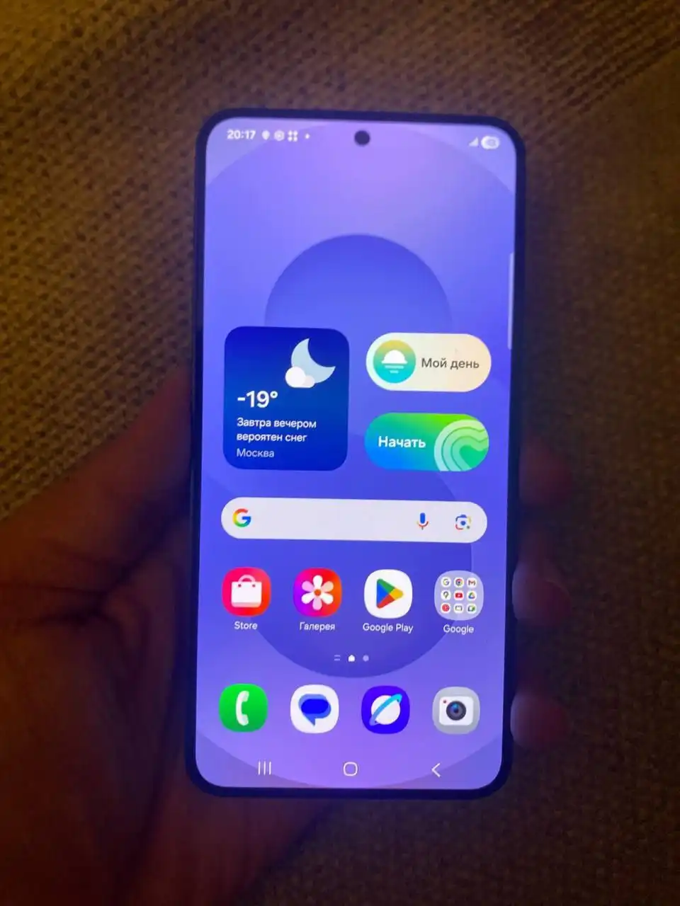 Продам Samsung S25 - Смартфоны (Электроника) в Воронеж