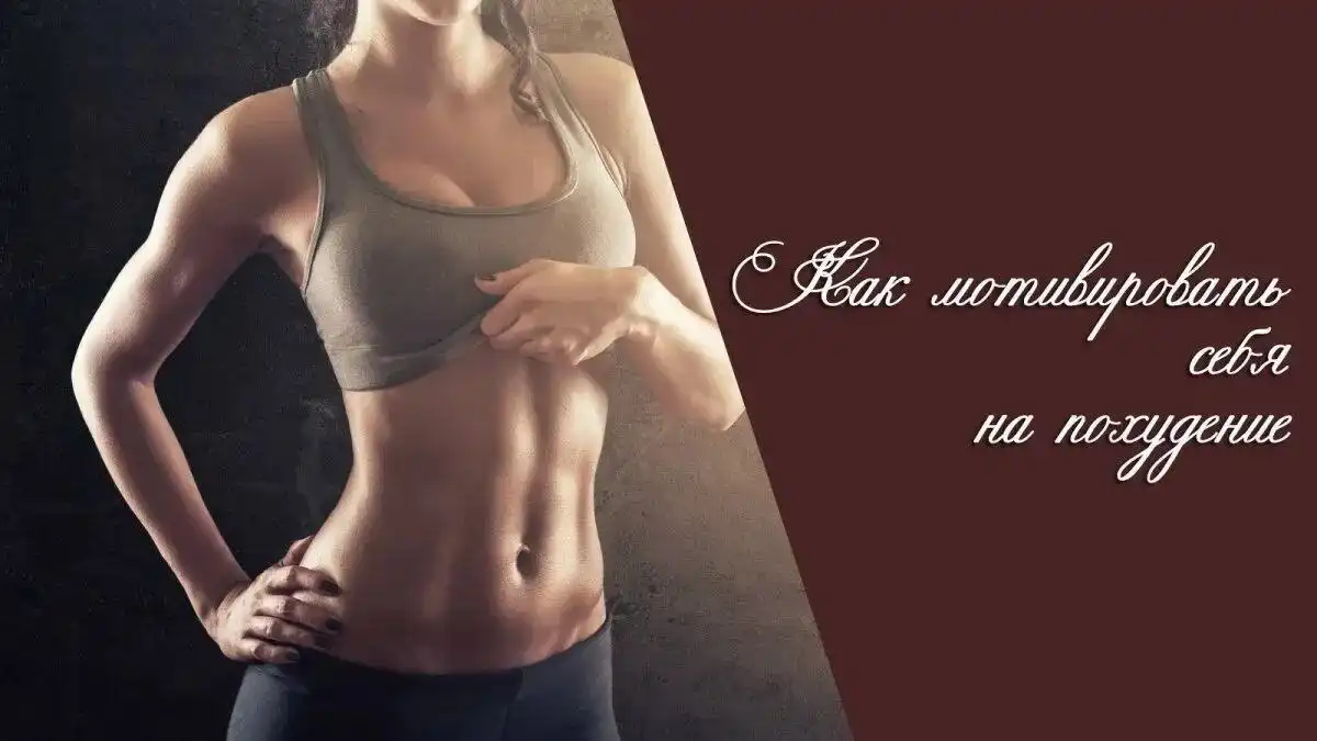 Бесплатный чат правильного питания с обучением основам диетологии - Услуги в Воронеж