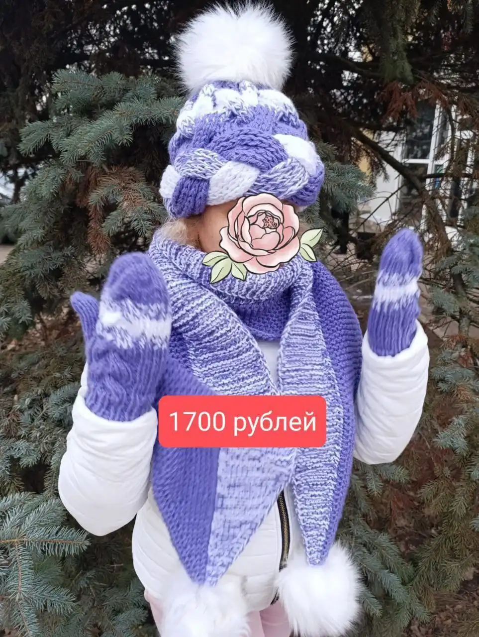 Изделия ручной работы из шерсти и акрила - Рукоделие (Хобби и отдых) в Донецк