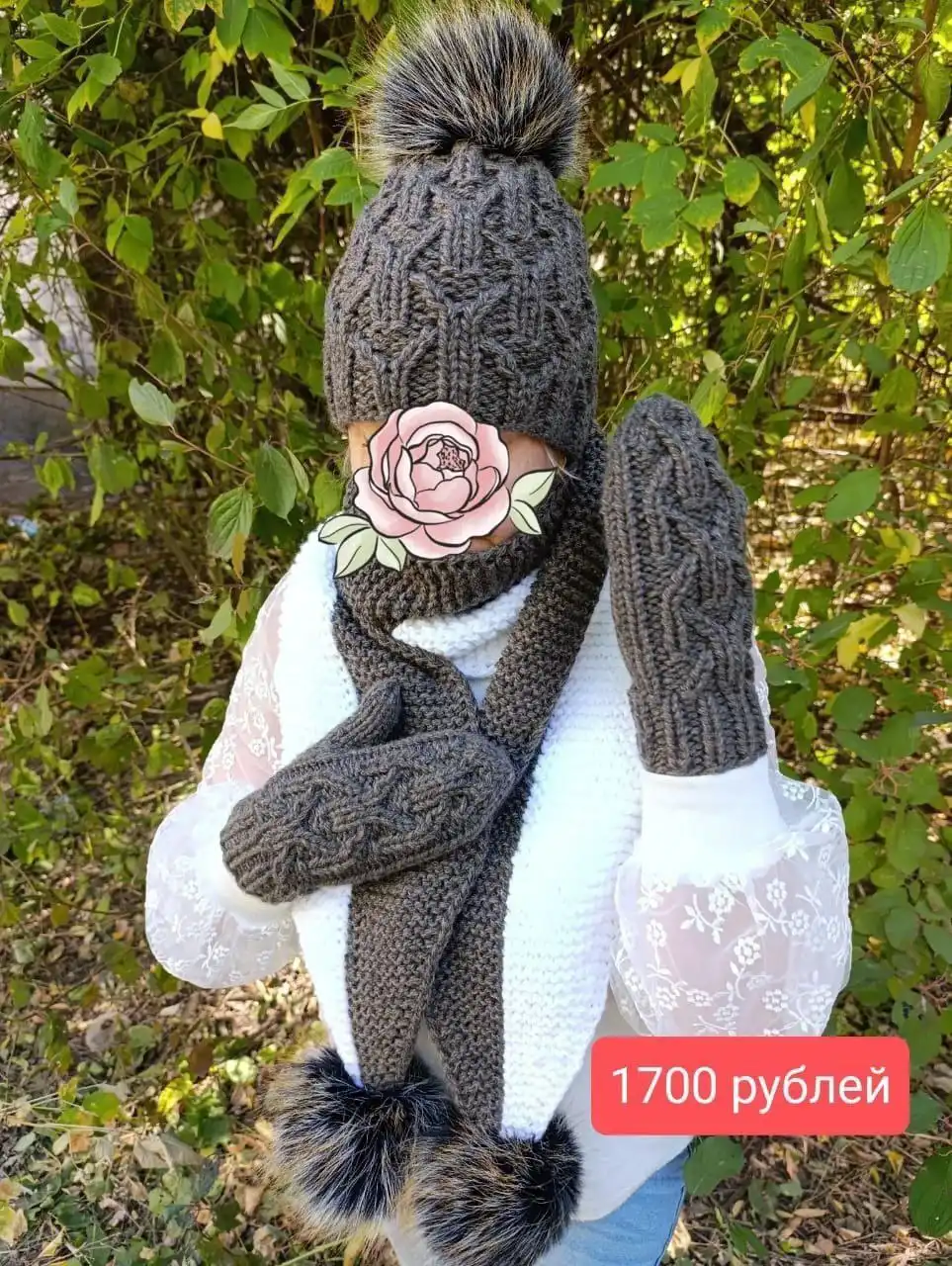 Изделия ручной работы из шерсти и акрила - Рукоделие (Хобби и отдых) в Донецк