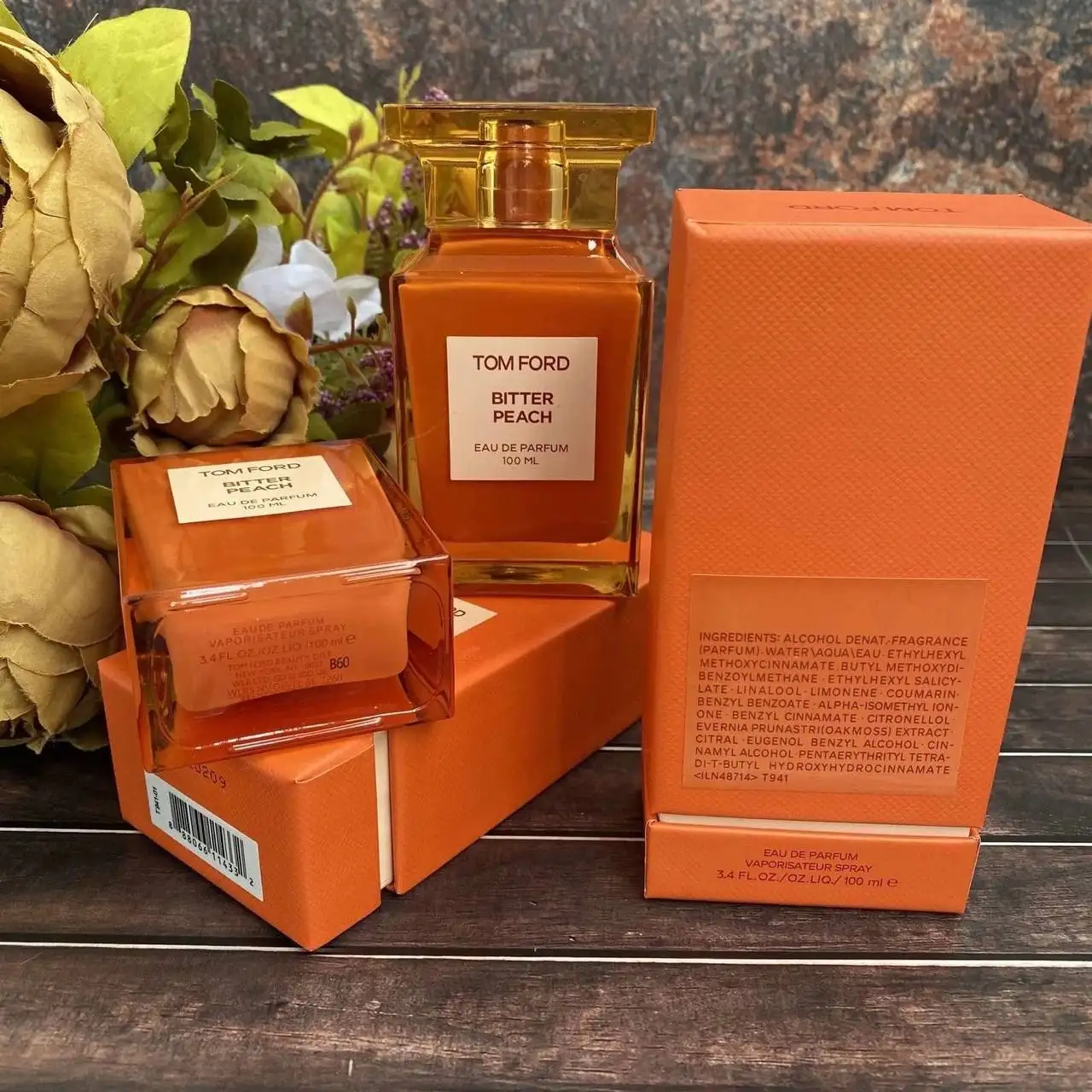 Распродажа парфюмерии Euphoria-aroma - Парфюмерия (Красота и здоровье) в Воронеж