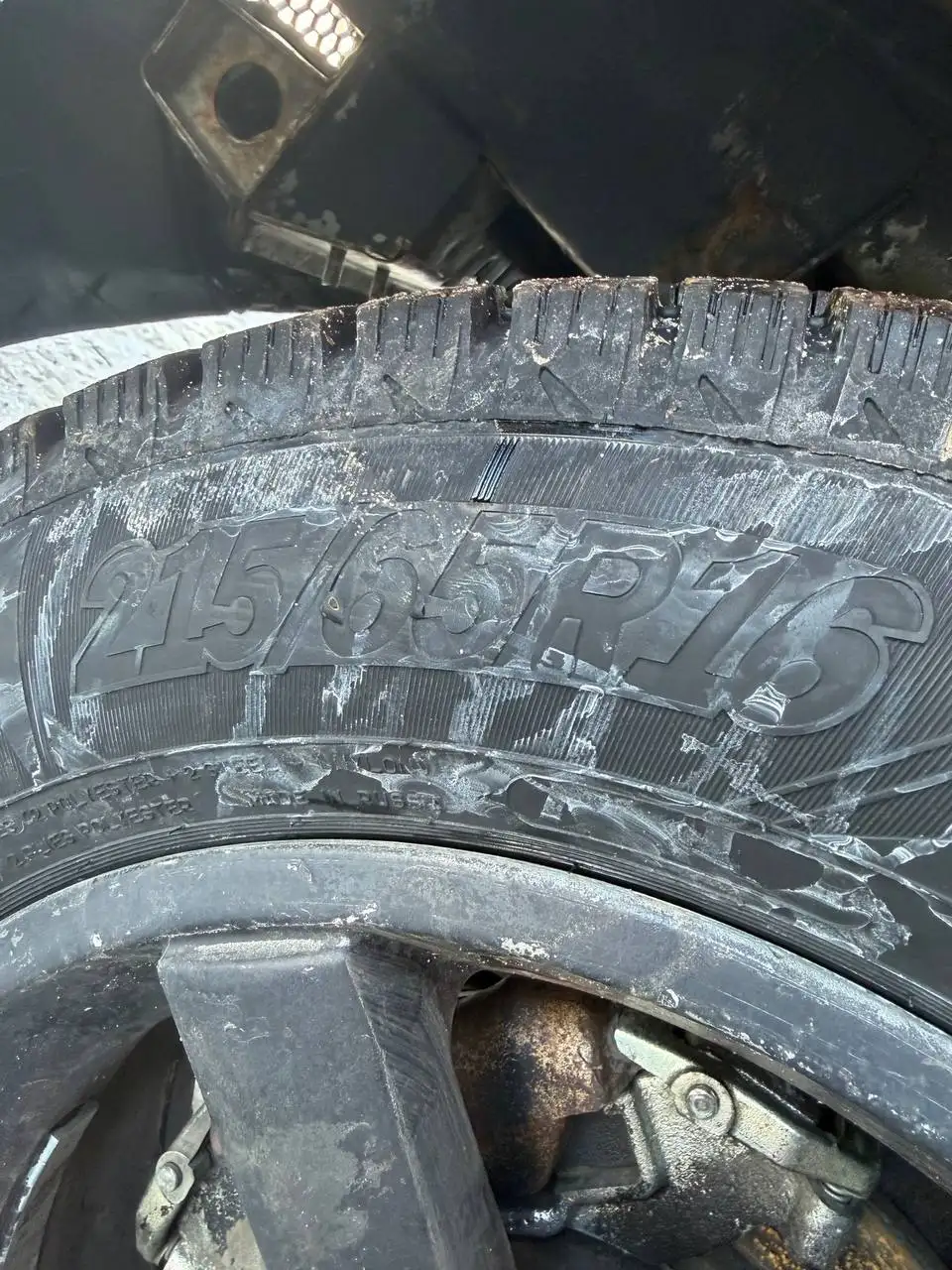 Продажа чата Воронеж онлайн - Услуги в Воронеж