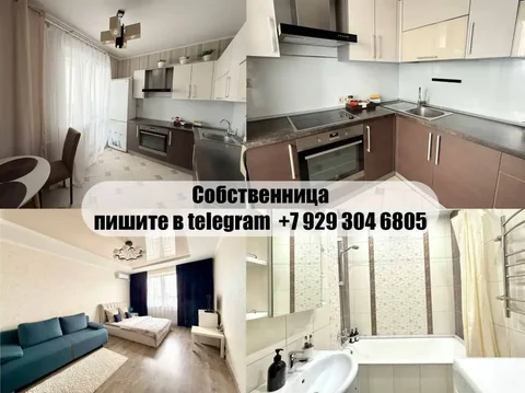 Сдача квартир после свежего ремонта в Воронеже - частное объявление в Воронеж