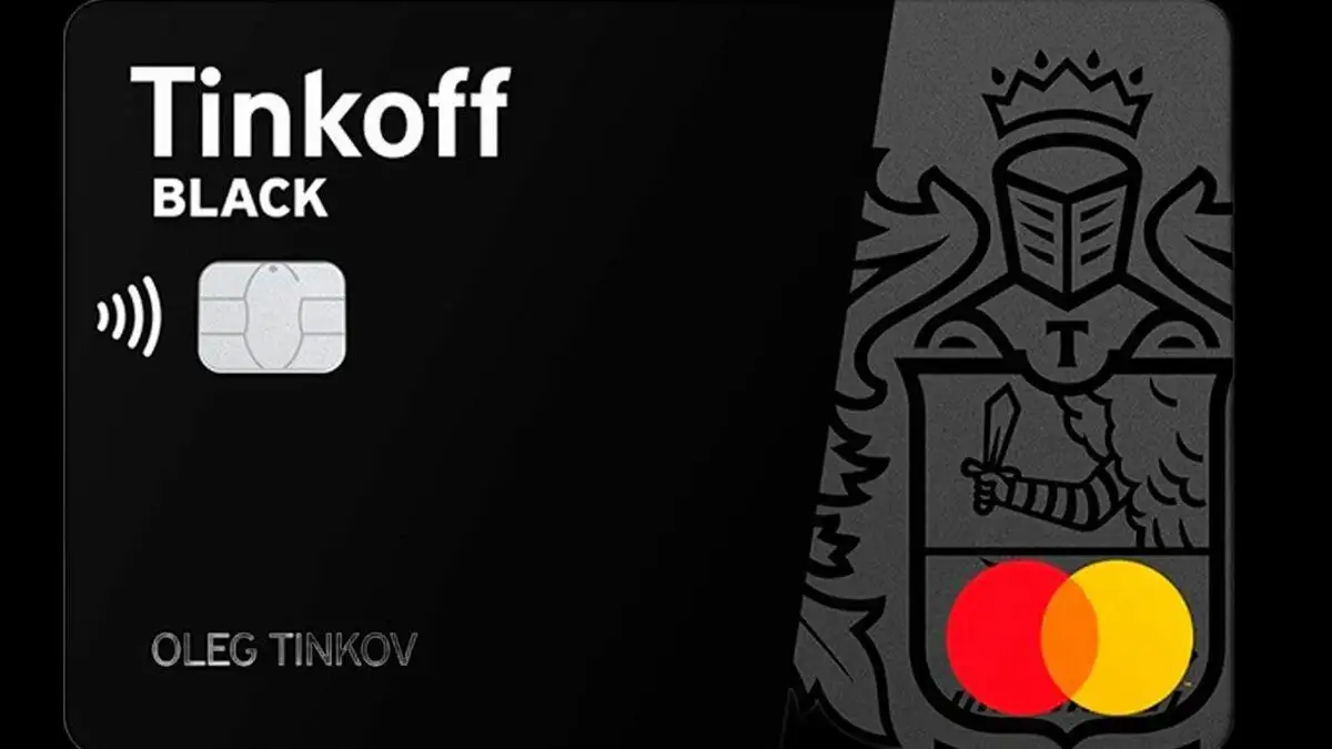 Оформление дебетовой карты ТБанка за вознаграждение - Финансовые услуги (Услуги) в Воронеж