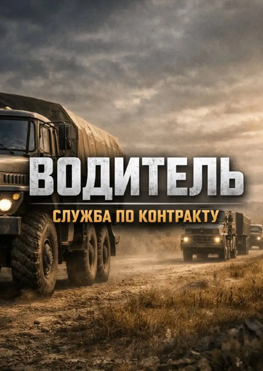 Объявление из Воронежа - Барахолка в Воронеж